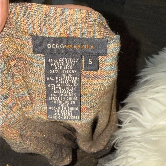 BCBGMaxAzria Shimmering Gold Knit dress - Picture 4 of 12